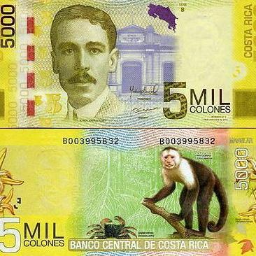 Costa Rica 5000 Colones 2012 (2016) New Security