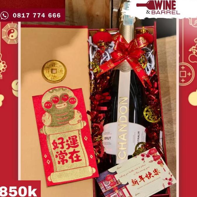 HAMPERS SPARKLING WINE CHANDON BRUT CNY Chinese New Year Hadiah Kado Imlek SET BOX Gift