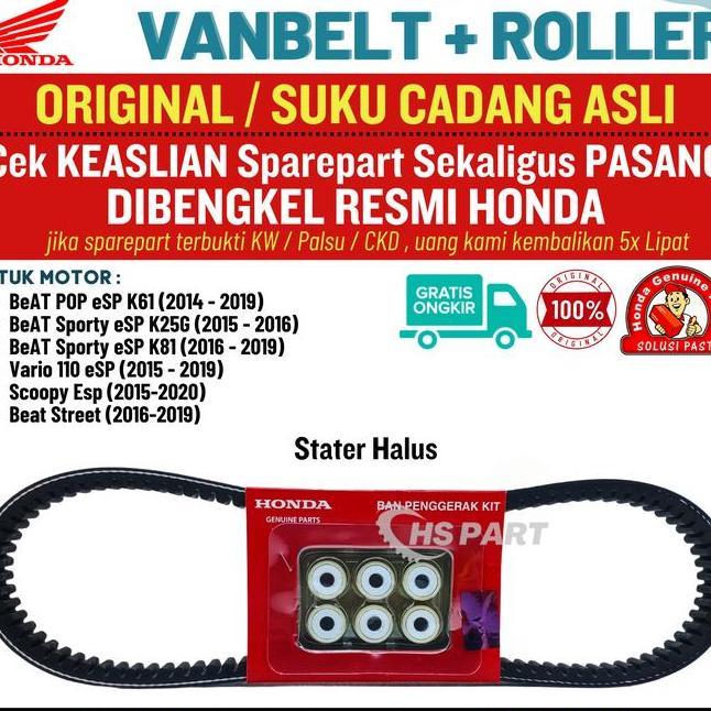 Vanbelt Beat K44 Vanbelt Beat Esp Vanbelt Beat Street Vanbelt Beat Pop Vanbelt Scoopy Fi Vanbelt Var