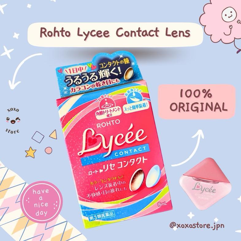 Rohto Lycee Contact Eyedrops | GROSIR ROHTO LYCEE Lycee  |  Contact Lens Eye Drop Japan 8ml | Rohto 
