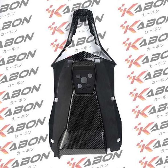 Kabon Kawasaki ZX25R Undertail Carbon