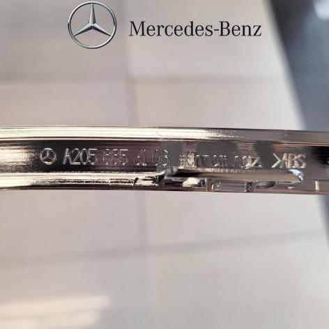 List Chrome Lower Bemper Belakang Mercedes Benz W205 A2058856103