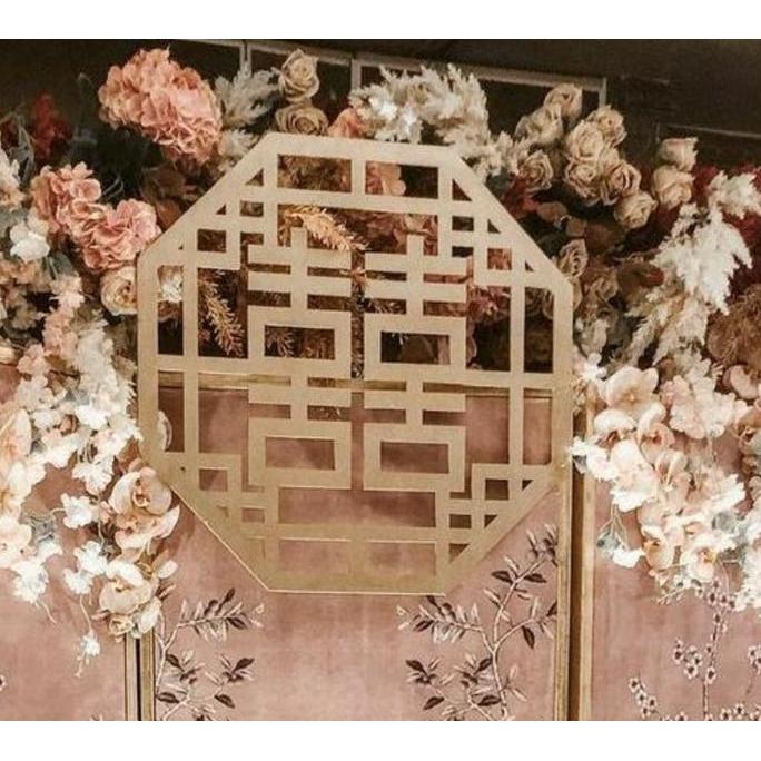 Ready  Backdrop Sign Shuang Xi Modern | Backdrop Sangjit