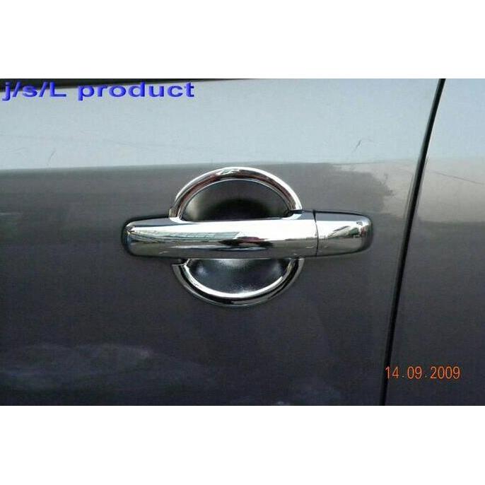 Ready Stock Cover handle+Outer SX4