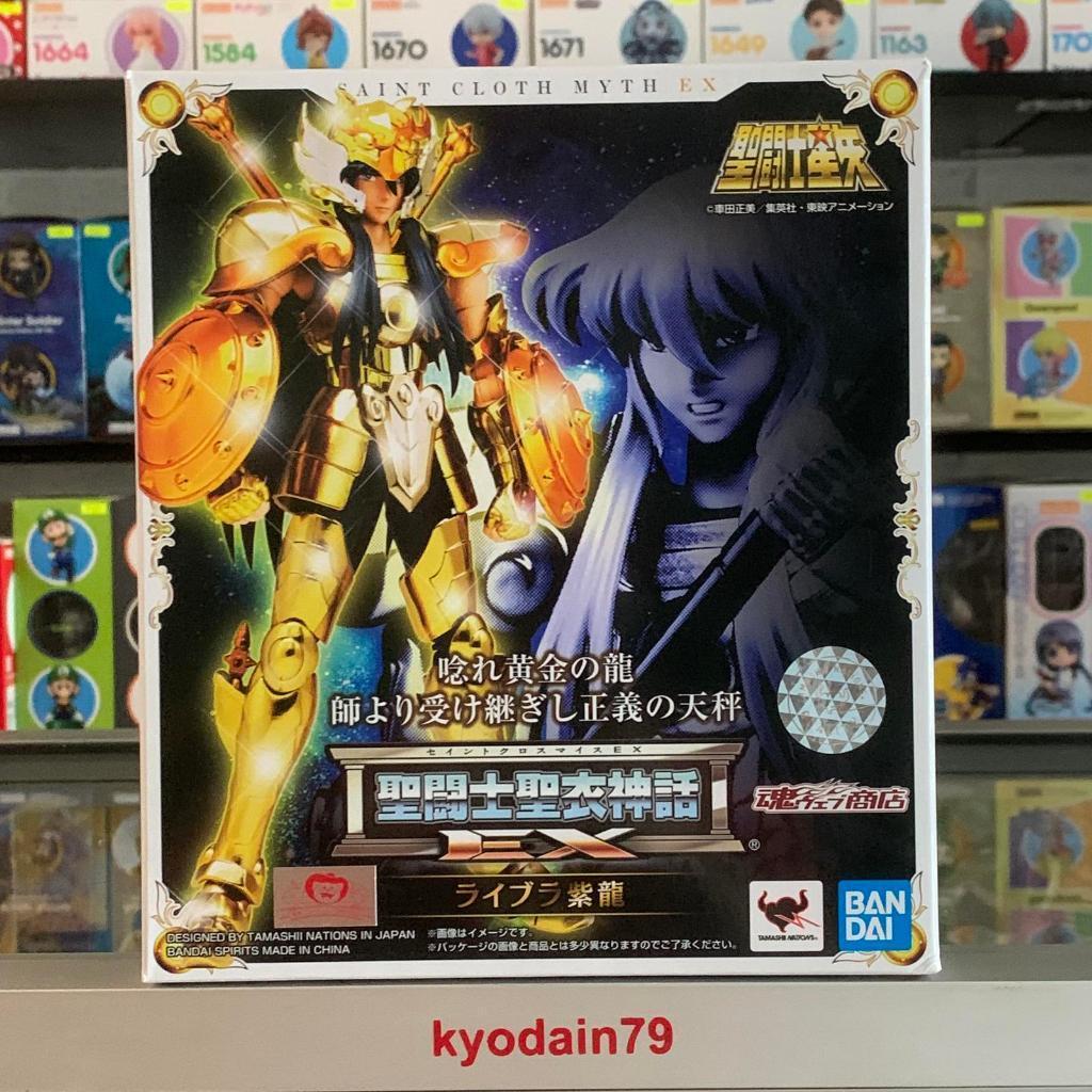 SCM EX Libra Shiryu Saint Seiya Myth Cloth
