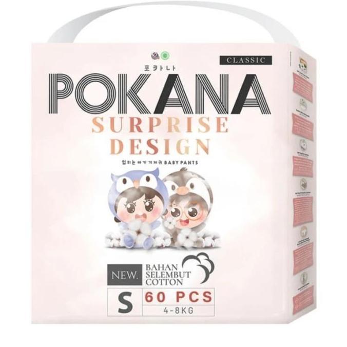 NEW POKANA BABY PANTS / POKANA PANTS S60 / S 60 ORI