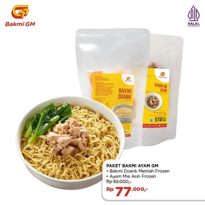 Bakmi GM - Paket Bakmi Ayam GM Frozen Food