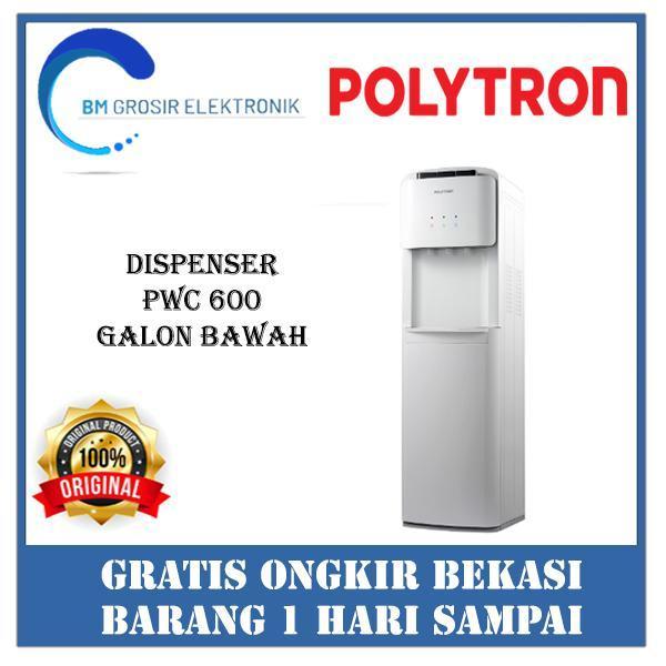 POLYTRON DISPENSER PWC 600 GALON BAWAH HOT AND COLD