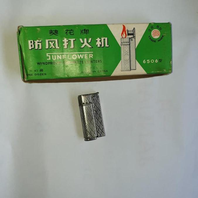 KOREK API Lighter jadul vintage SUNFLOER 6506