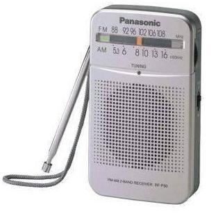 Radio Kecil Panasonic RF-P50 AM FM Radio Saku
