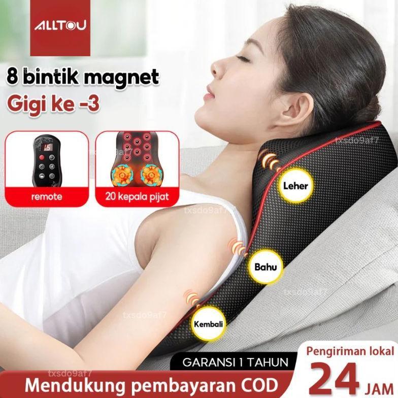 KONKO Pijat Bahu 8 Bola Dan Tulang Belakang Leher 4-in-1 Multifungsi Bantal Pijat Alat Pijat Punggun