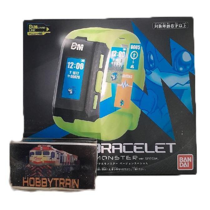 DIGIMON VITAL BRACELET VER SPECIAL FIGURE