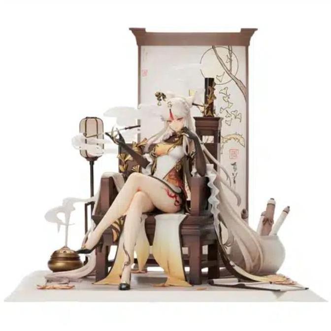 Genshin Impact Ningguang 1/7 Scale Figure