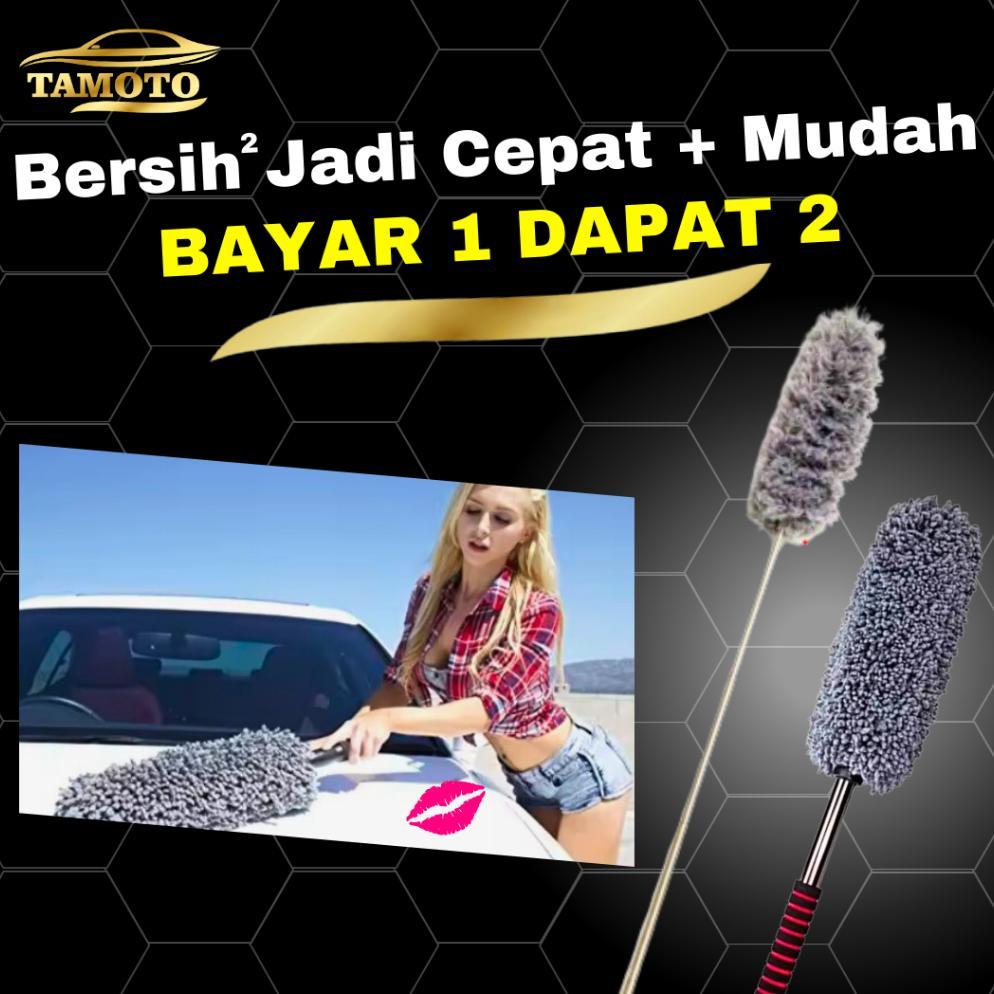 Kemoceng Mobil microfiber teleskopik anti gores panjang untuk pembersih debu mobil motor rumah