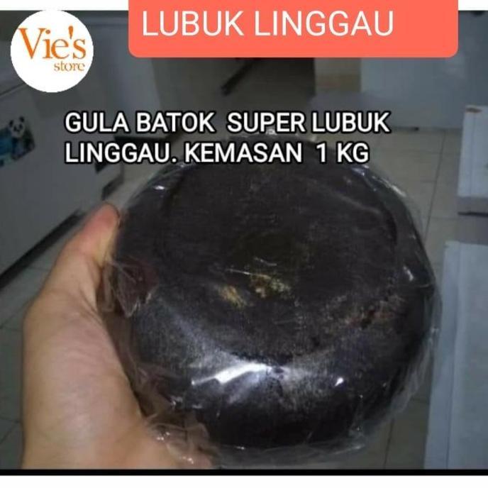 Gula Aren batok super lubuk linggau