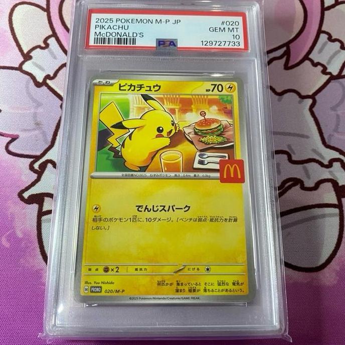 Terlaris Psa 10 Pikachu Mcdonalds 2025 / Burgerchu Mcd Jp Promo - Kartu Pokemon Tcg Japanese
