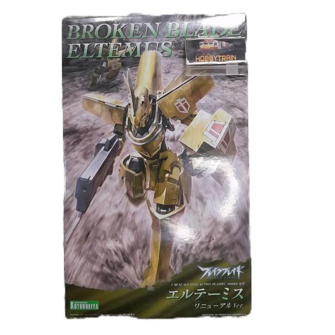 KOTOBUKIYA BROKEN BLADE ELTEMUS RENEWAL VER FIGURE