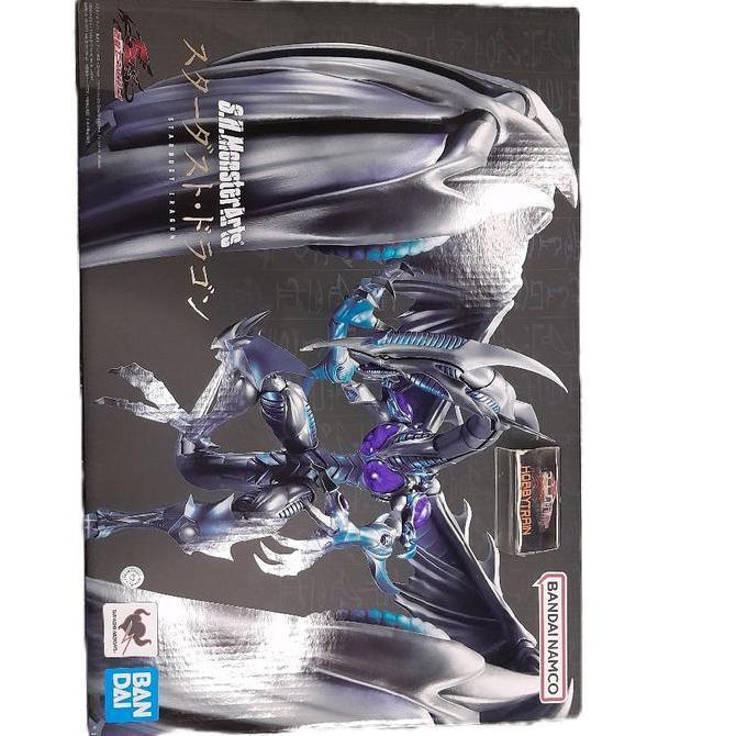 SHM S.H.MONSTERARTS STARDUST DRAGON FIGURE