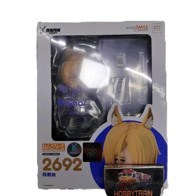 NENDOROID MLYNAR ACTION FIGURE