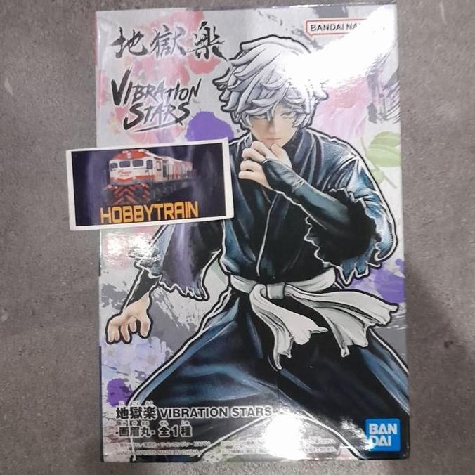 VIBRATION STARS GABIMARU FIGURE