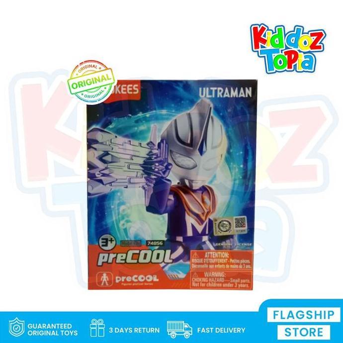 BLOKEES Figure Ultraman Precool 09 Agul 74856 FG-04832 GLC