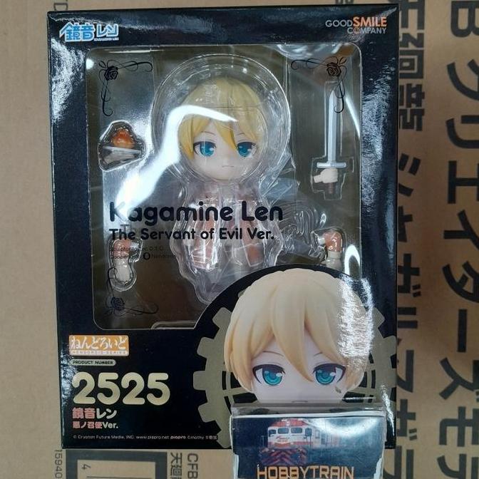 NENDOROID KAGAMINE LEN THE SERVANT OF EVIL VER FIGURE