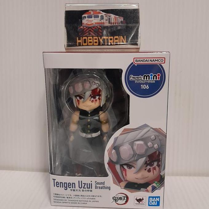FIGUARTS MINI TENGEN UZUI SOUND BREATHING FIGURE