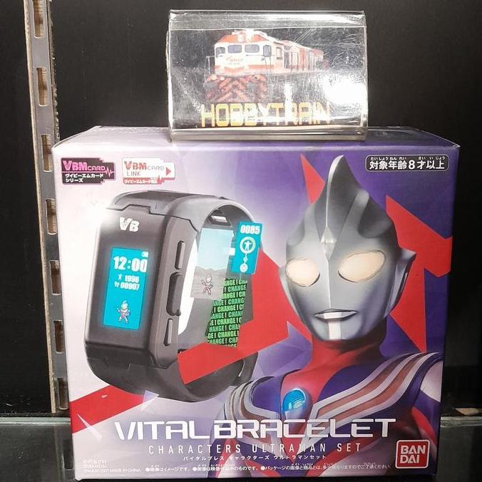 VITAL BRACELET ULTRAMAN