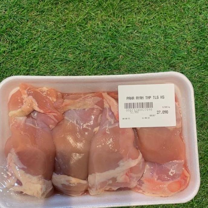 Paha Ayam Boneless/ Fillet Paha Ayam/ Paha Ayam tanpa Tulang