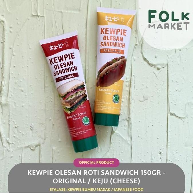 KEWPIE Olesan Sandwich Original / Keju 150gr - Sandwich Spread Cheese