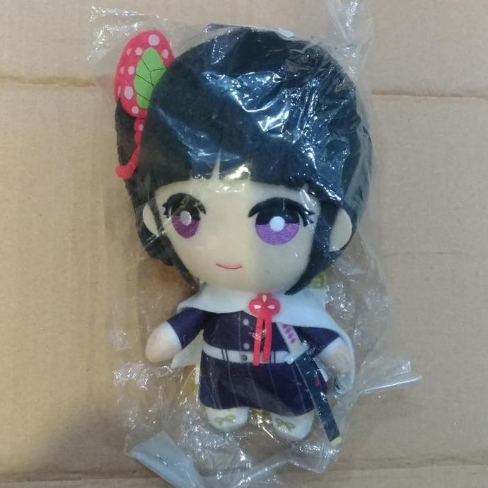 Bandai demon slayer Kimetsu No Yaiba Mascot Plush Tsuyuri Kanao doll