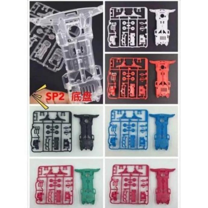 REP TAMIYA CHASSIS SUPER 2 + GEARBOX SET [ BAHAN PP ]