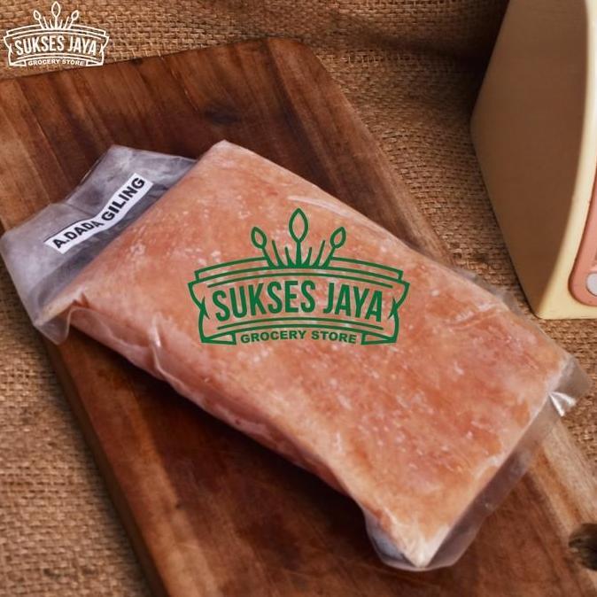 Dada Ayam Giling Tanpa Tulang 500gram