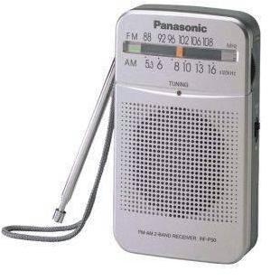 Radio Kecil Panasonic RF-P50 AM FM Radio Saku