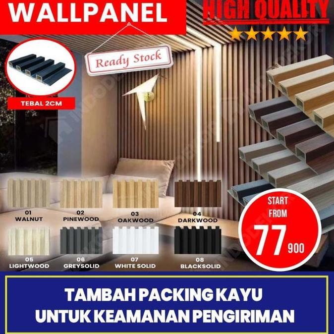 Wood Panel WPC / Wall Panel PVC / Panel Dinding Kayu / Kisi Kisi Kayu