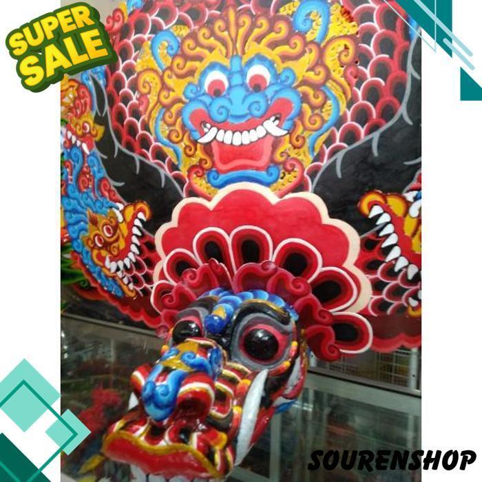 Termurah Barongan Kayu Anak / Barongan Caplok Kayu / Barongan Anak Caplok Kayu Murah / Baraongan Kay