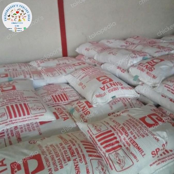 SP 22 pakan burung puyuh PETELOR sinta sp22 VUR puyuh TELOR 50KG