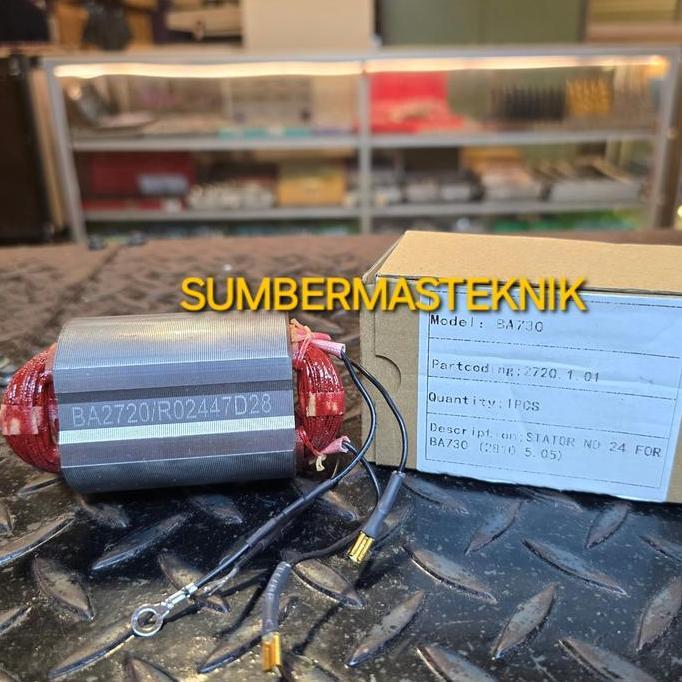 STATOR DOLIZ BA730 BANTALAN MESIN GERINDA DOLIZ BA 730 ORIGINAL
