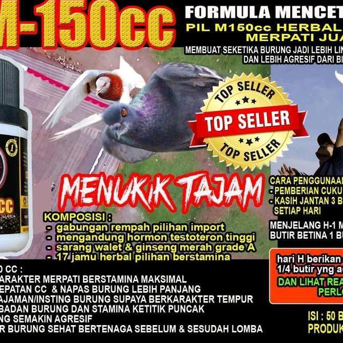 SUPLEMENT PIL M150 CC MERPATI BALAP dan KOLONGAN isi 50 butir Penggacor Burung seketika