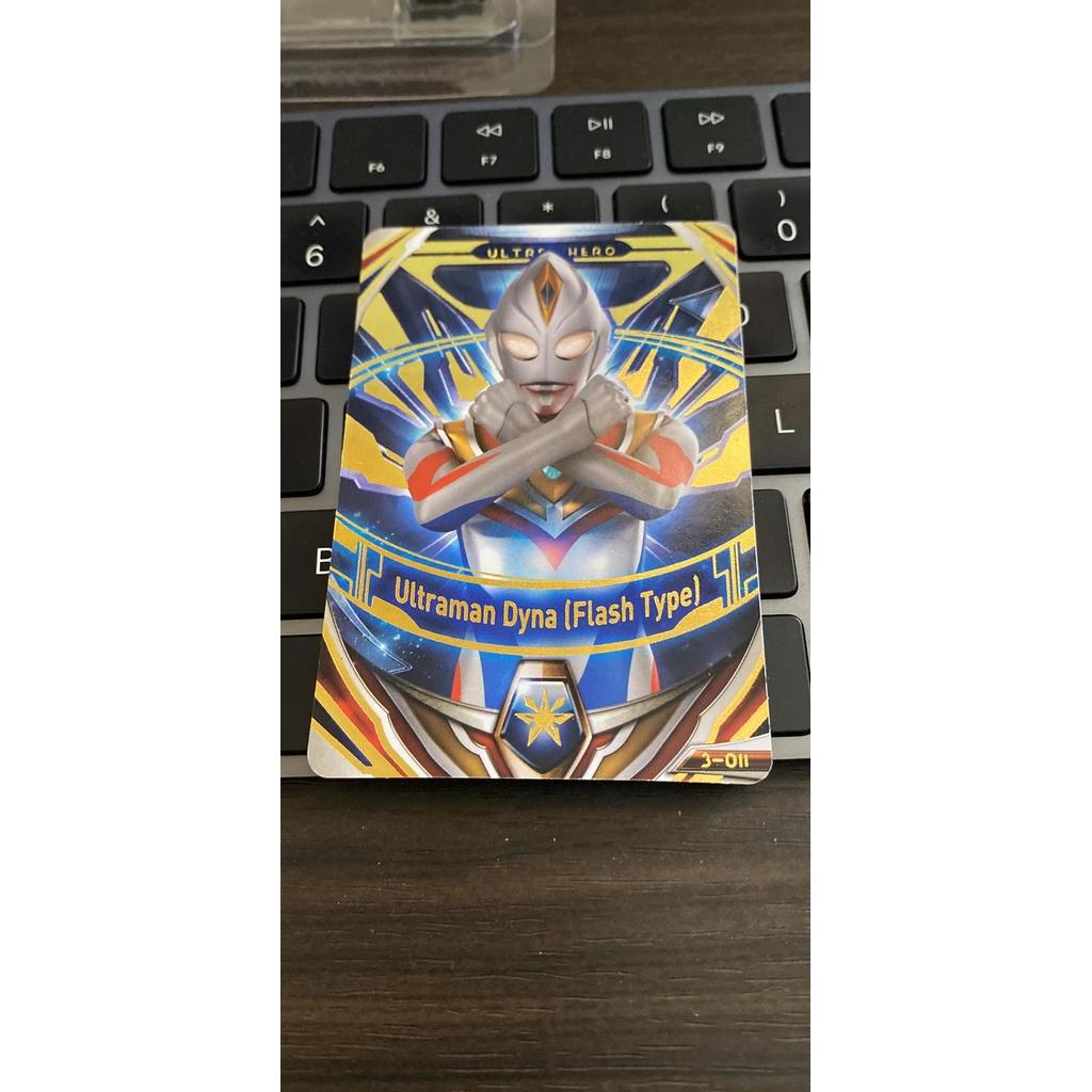 New Kartu ultraman fusion fight ver 3 ultraman dyna flash type or
