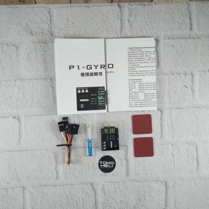 P1 GYRO 3 Axis Flight Controller Stabilizer System Gyro for Airplane