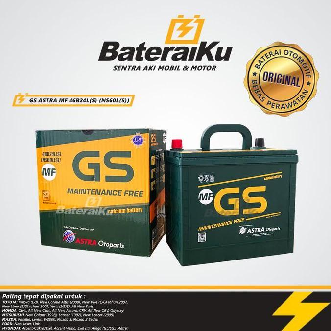 Aki Gs Astra MF NS60LS Aki Kering Aki Mobil Yaris, Hrv, Crv, Civic, Innova, Vios, Sienta, New Limo