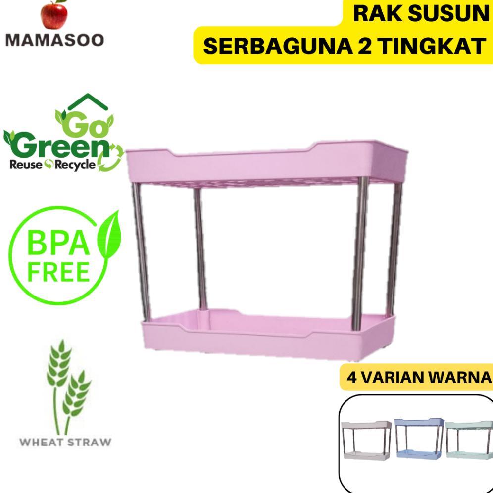 COD MAMASOO Sparepart Tiang Rak Troli Besi Stainles Anti Karat Panjang Tiang 25 Cm [Set Isi 12 Batan