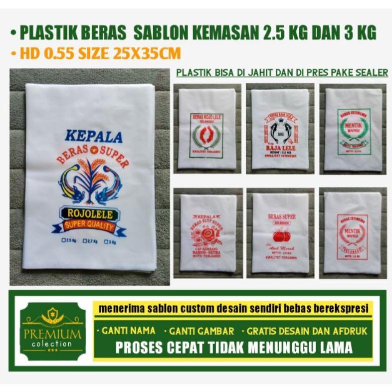 Plastik Beras Sablon 2,5kg dan 3 kg komplit isi 50