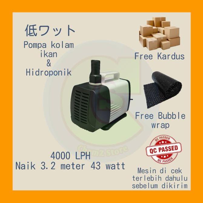 NEW POMPA KOLAM KOI NAIK 3 METER 4000 L/H LOW WATT POMPA KOLAM ORI