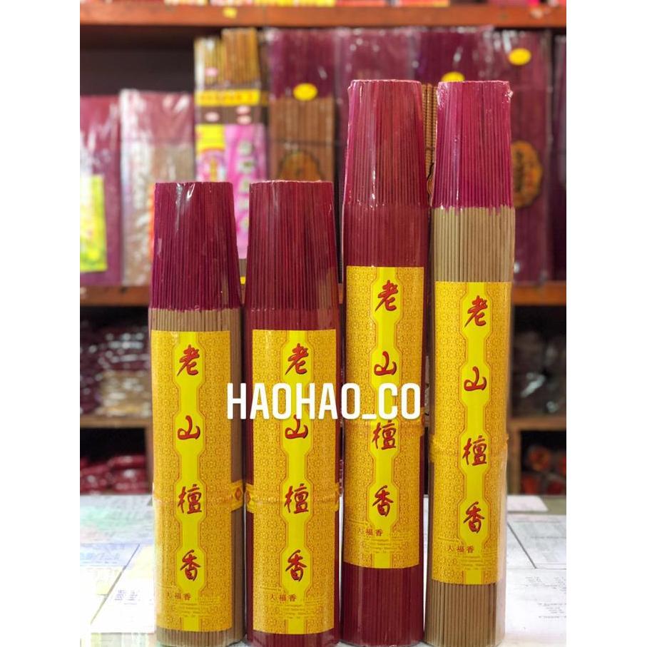 NEW HIO / DUPA LAOSHAN CENDANA PREMIUM UKURAN 1 KG | 1.30 JAM ORI