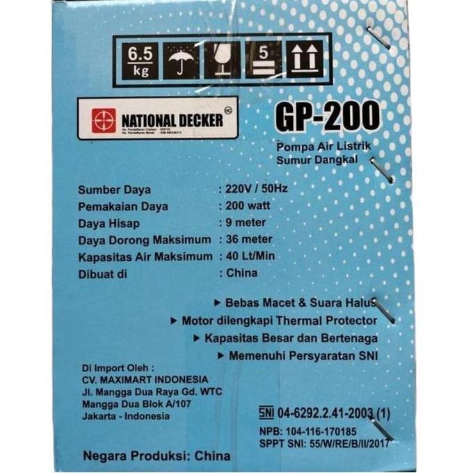 Ready Pompa Air NATIONAL DECKER GP 200 - NATIONAL DECKER Pompa Air GP-200 - Pompa Air 200 watt