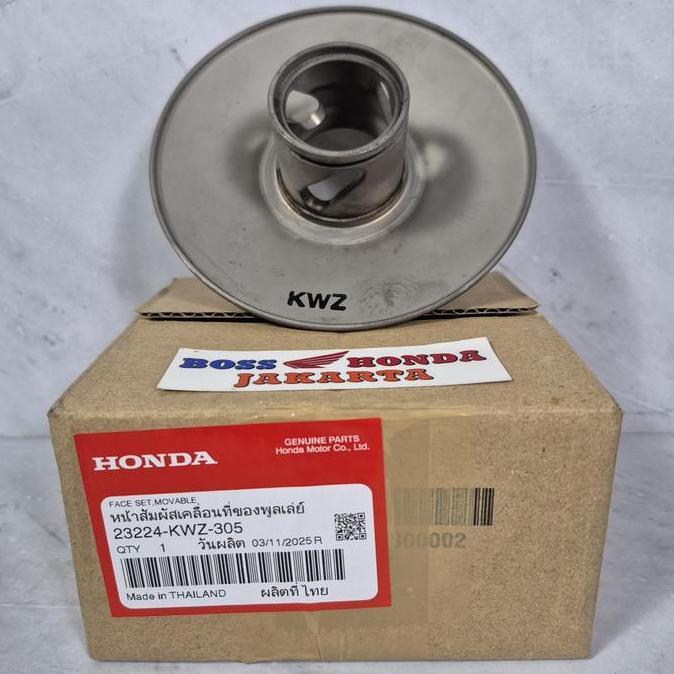 SPAREPART REVO AT : 23224-KWZ-305 PULLY CEWE REVO AT / PULI CEWE REVO AT / PULLEY CEWE REVO AT / FAC