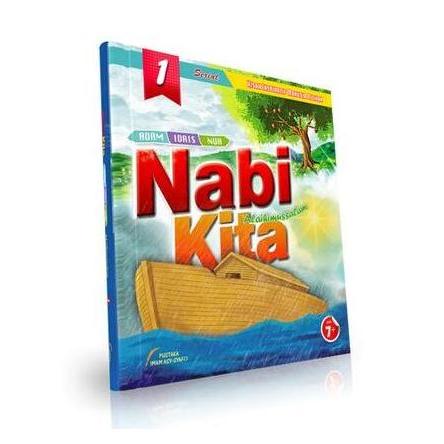 Serial Buku Anak Islami - Nabi Kita 1 Soft Cover - Adam Idris Nuh - Pustaka Imam Asy syafii