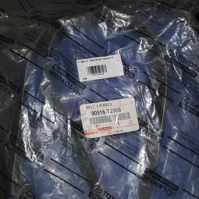 Fan Belt V Belt Tali Kipas Innova Diesel 7Pk1516